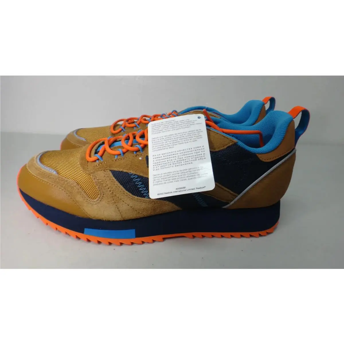 Reebok shoes - Classic Leather Ripple Trail - Classic Leather Ripple Trail - EG8707 - Brown 7