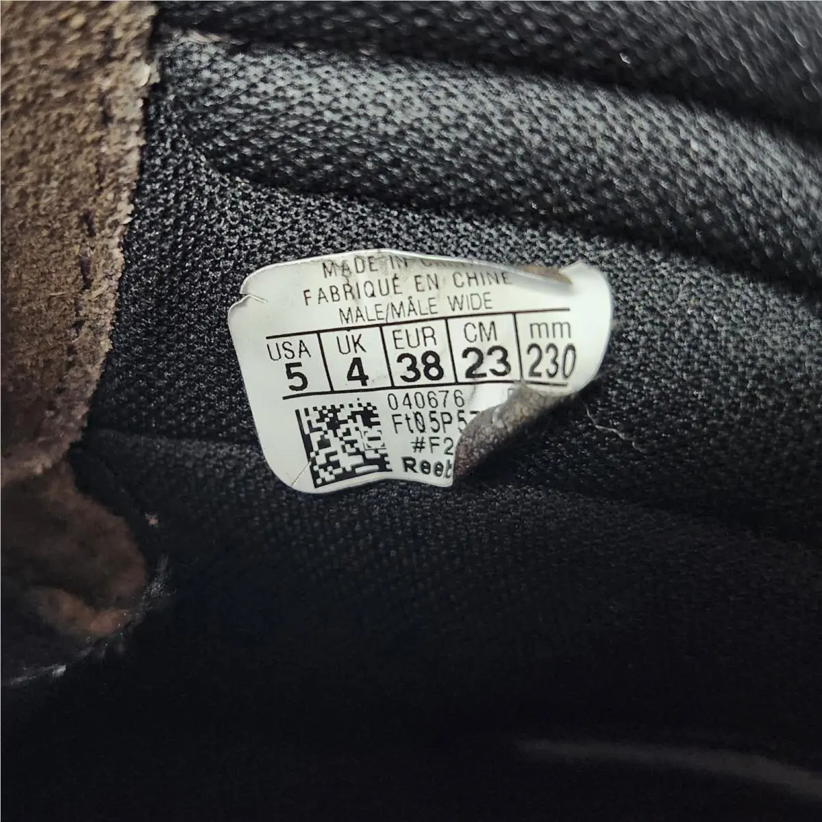 Reebok shoes - Esd - Esd - Brown (UPC: 690774133945) 8