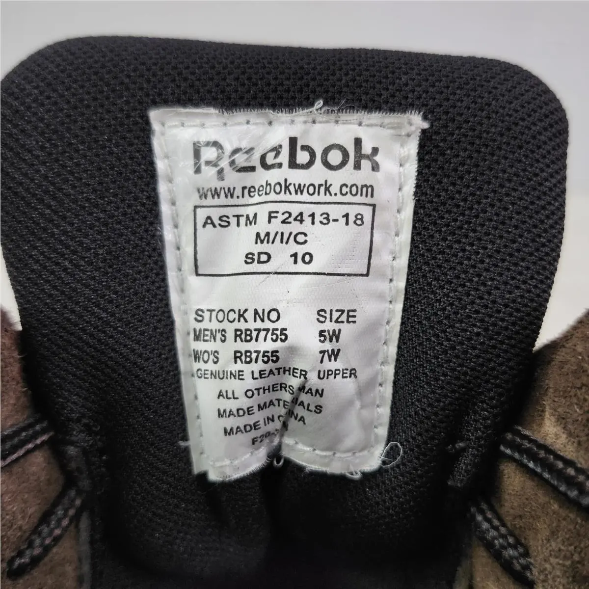Reebok shoes - Esd - Esd - Brown (UPC: 690774133945) 7