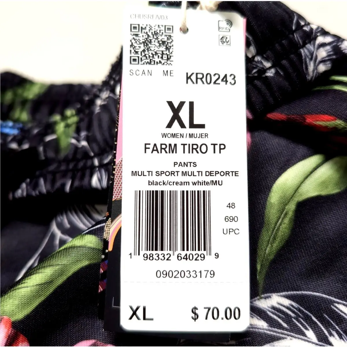 Adidas clothing - KR0243 - KR0243 - Multicolor (UPC: 198332640299) 8