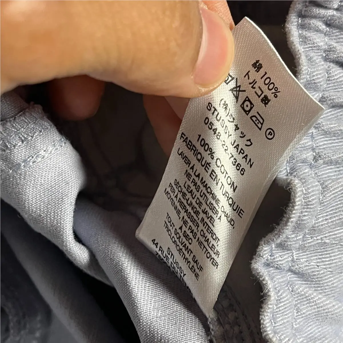 Stussy  clothing - Blue 4