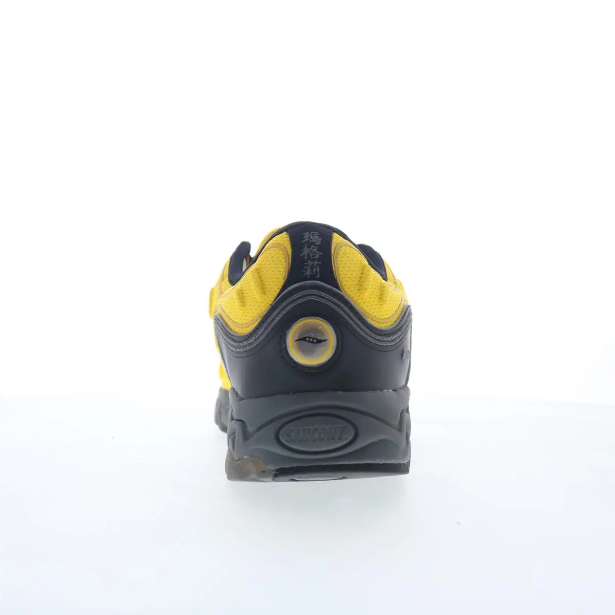 Saucony shoes - Saucony Matrix - Matrix - S70906-1 - Yellow (UPC: 195020919187) 2