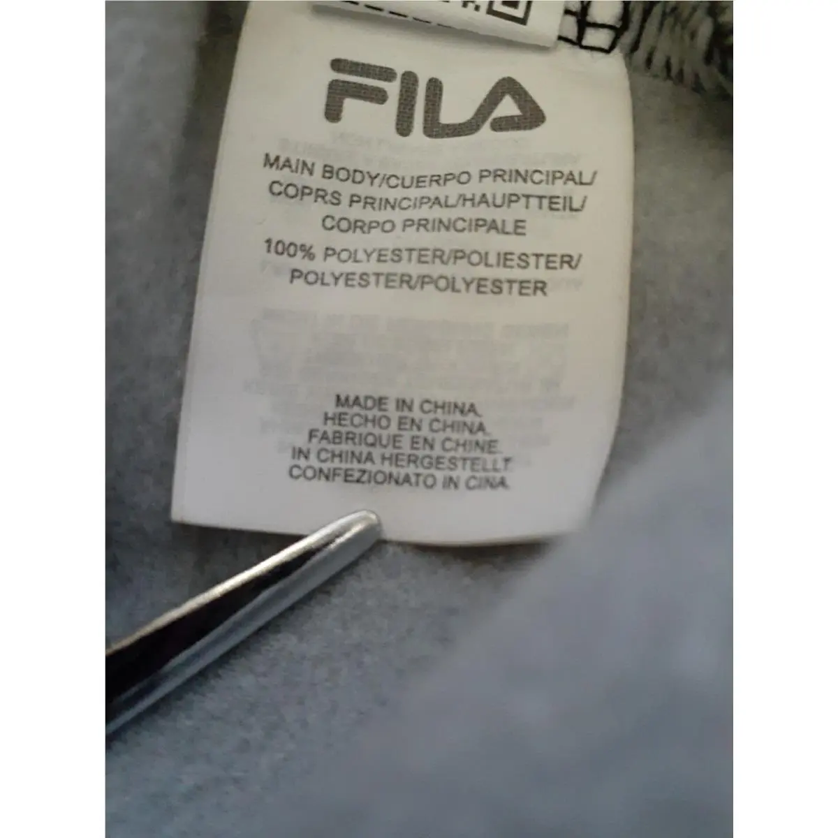 Fila clothing - 31