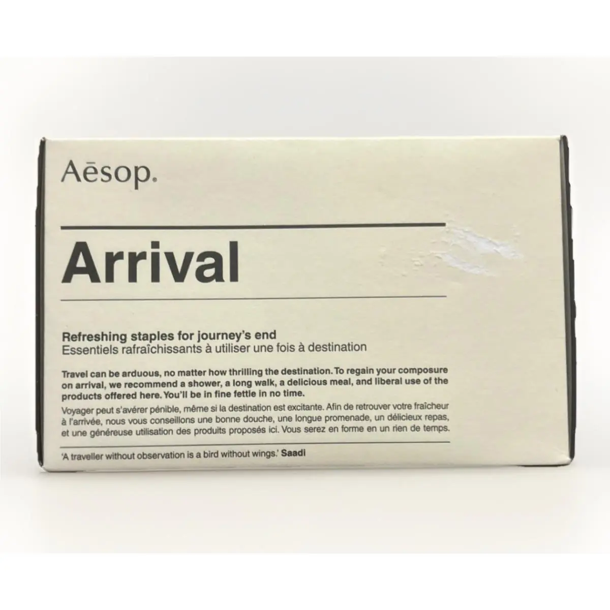 Aesop Arrival Kit
