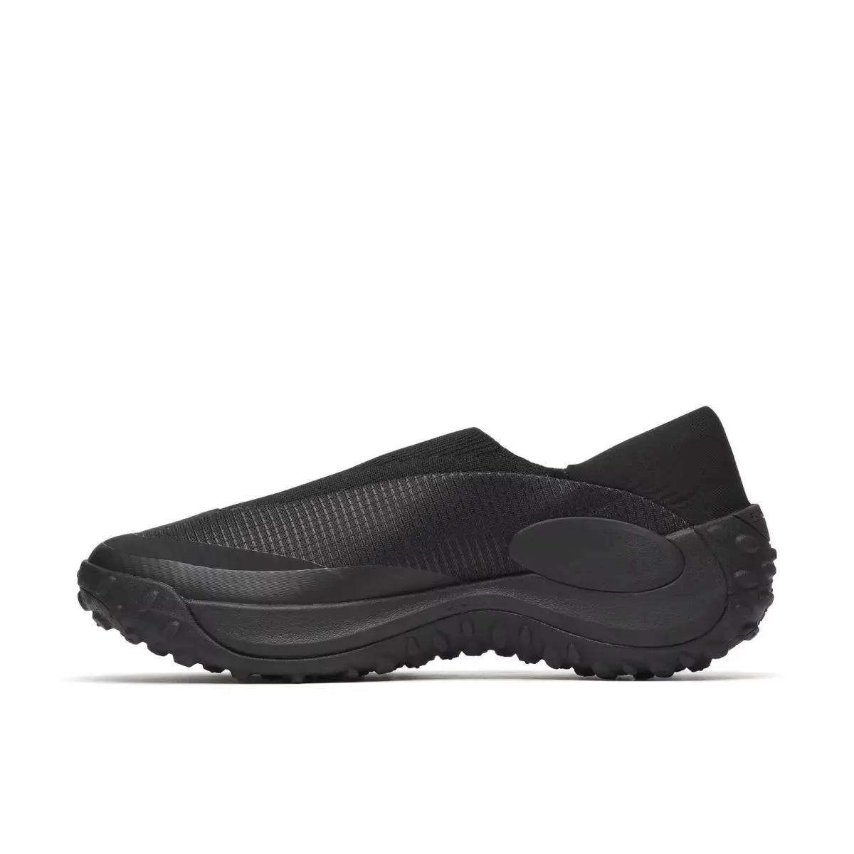 Merrell shoes - Latte 9