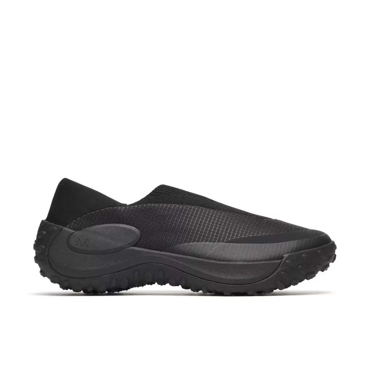 Merrell shoes - Latte 5