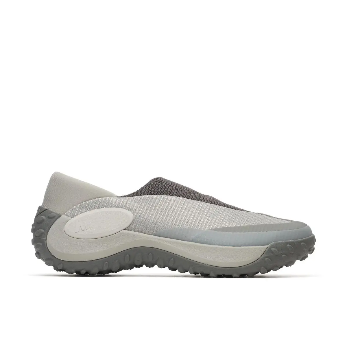 Merrell shoes - Latte 11