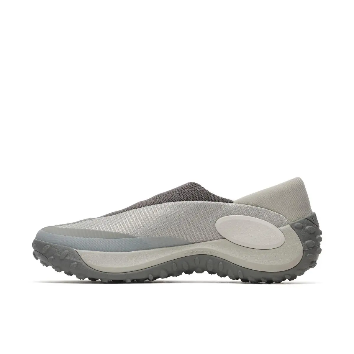 Merrell shoes - Latte 15