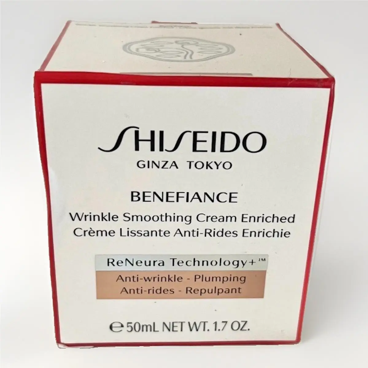 Shiseido Benefiance Overnight Wrinkle Resisting Cream 1.7oz / 50ml