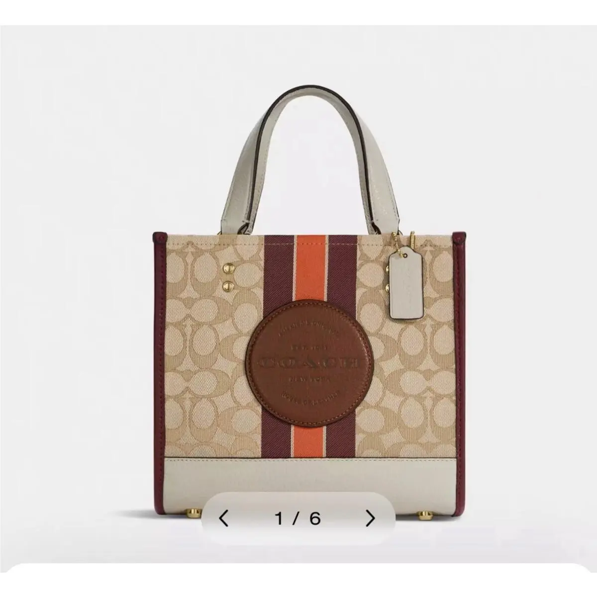 Coach Dempsey Tote 22 Signature Jacquard with Patch C7083