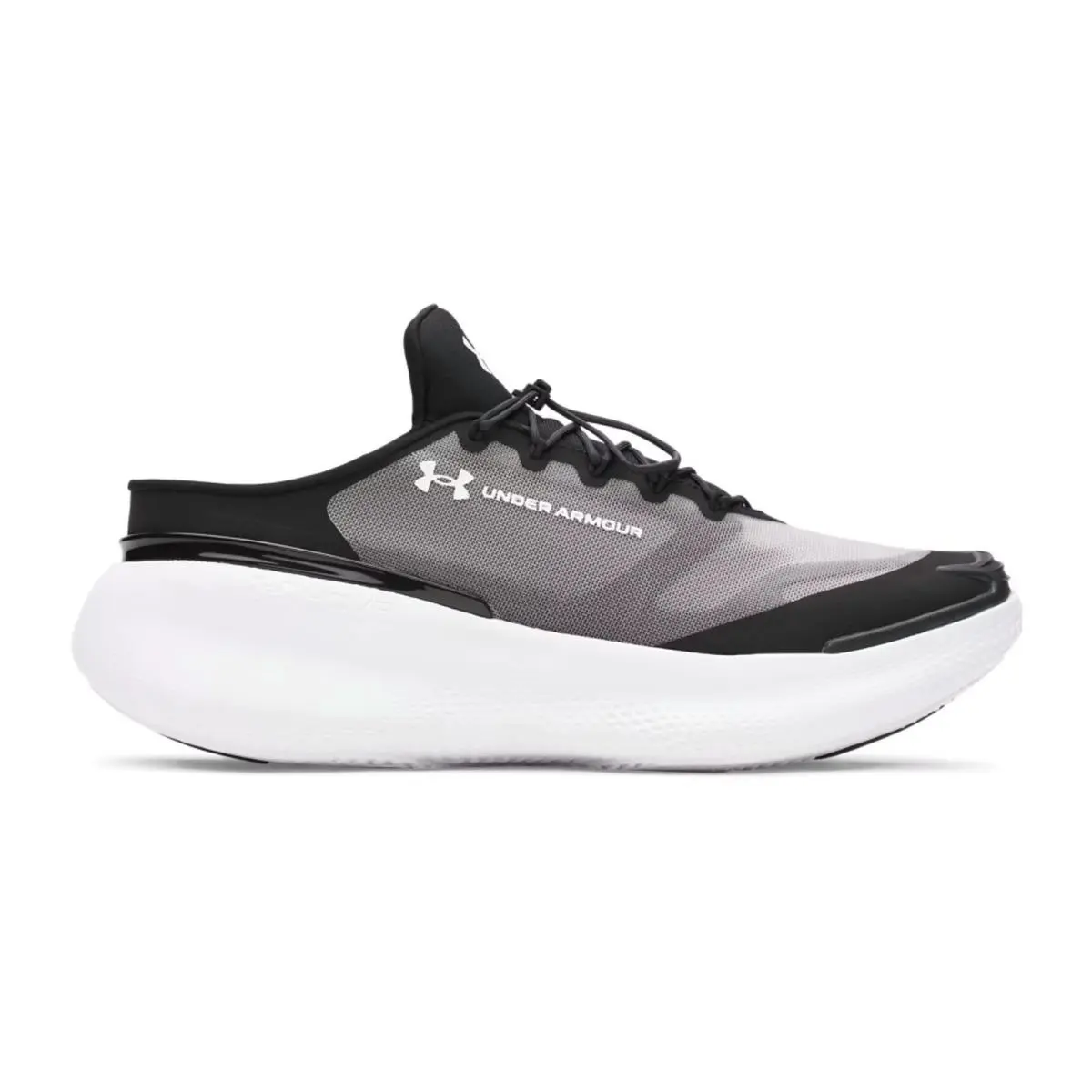 Under Armour shoes - Under Armour Nova - Nova - Gray, Manufacturer: Black / White 14