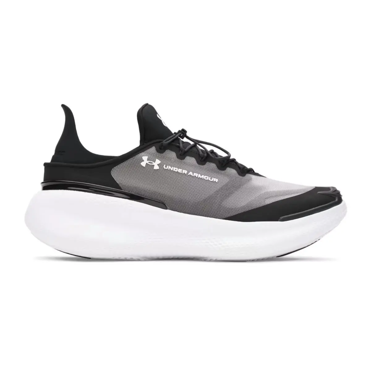 Under Armour shoes - Under Armour Nova - Nova - Gray, Manufacturer: Black / White 29