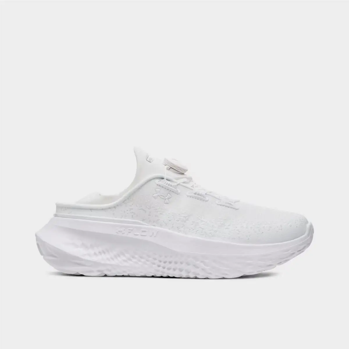 Under Armour UA Slipspeed Mega Ripstop White/white/white 3028539 101
