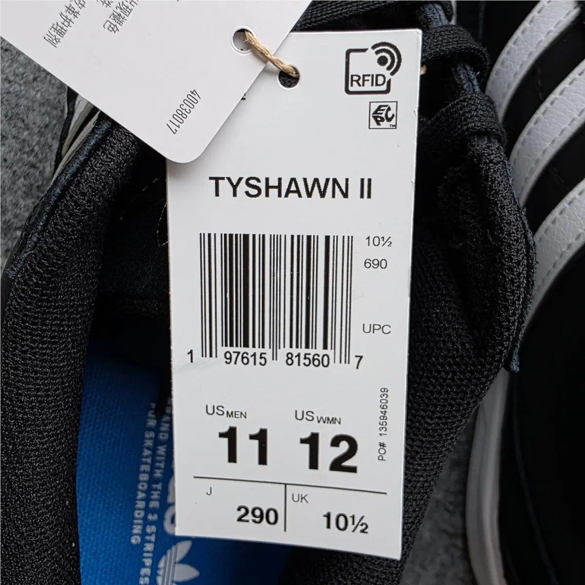 Adidas shoes - adidas Tyshawn II - Tyshawn - Black 8