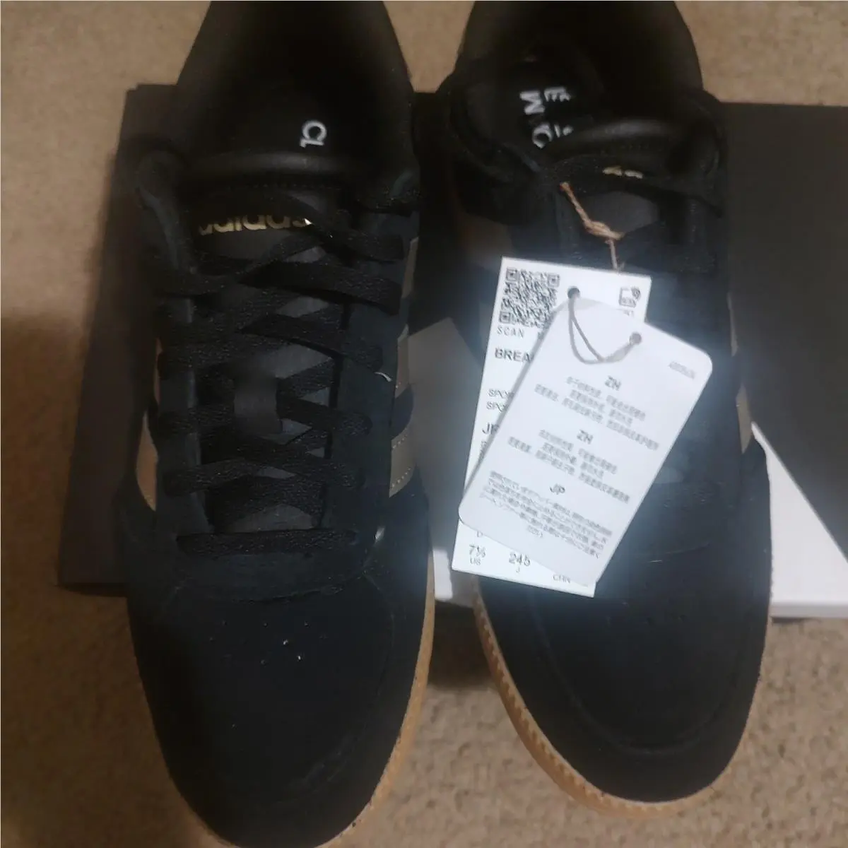 Adidas shoes - adidas Breaknet Sleek - Breaknet Sleek - Black 5