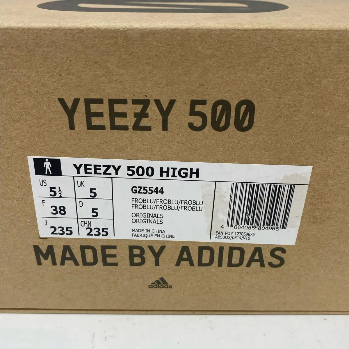 Adidas shoes - Blue (UPC: 4064055804965) 1
