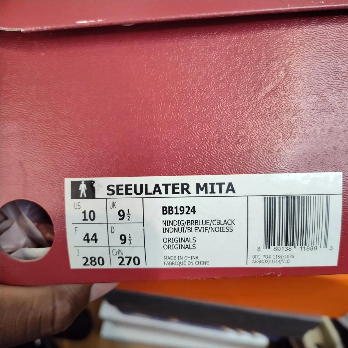 Adidas shoes - adidas Seeulater - Seeulater - BB1924 - Blue 8