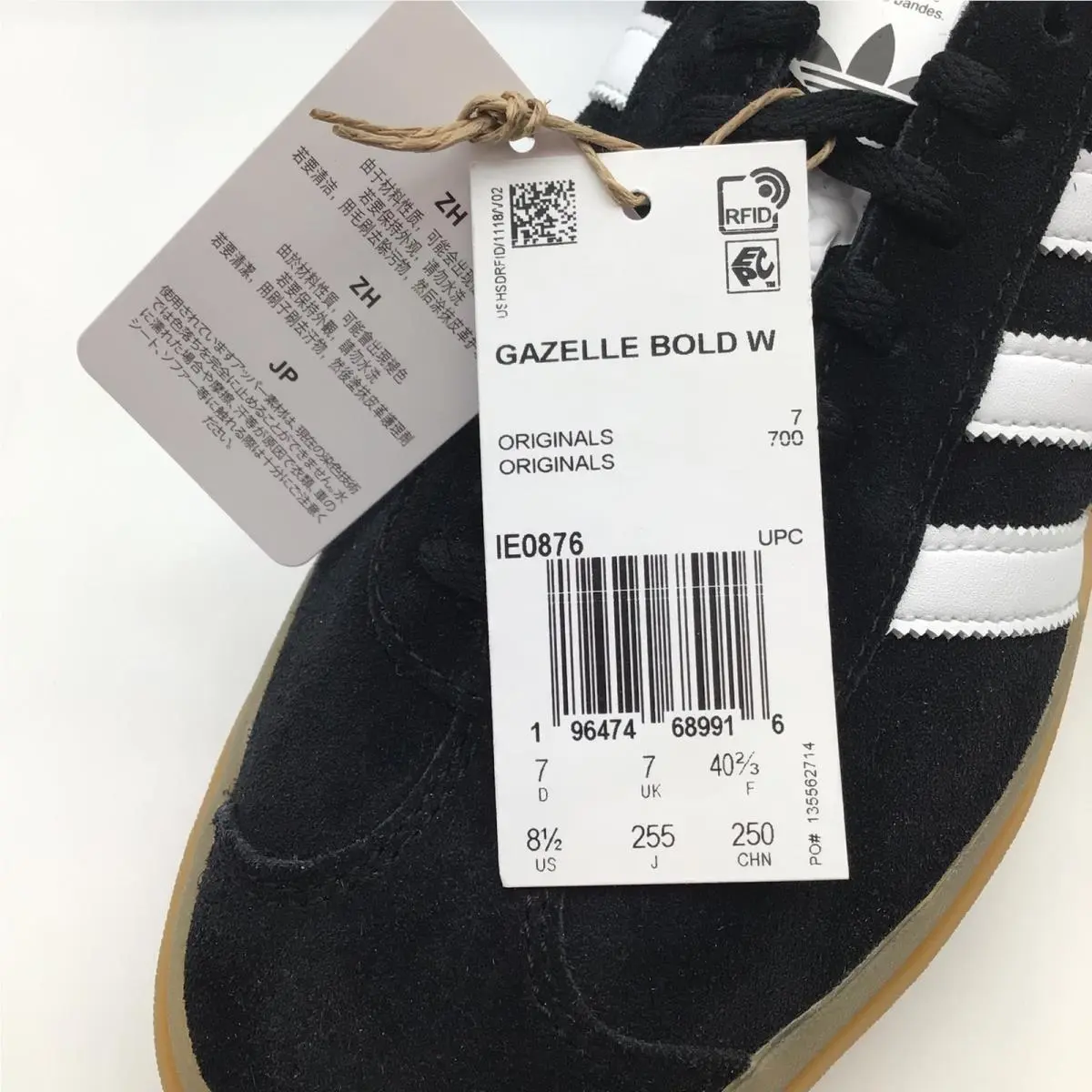 Adidas shoes - Gazelle Bold W - Gazelle Bold - Black 4