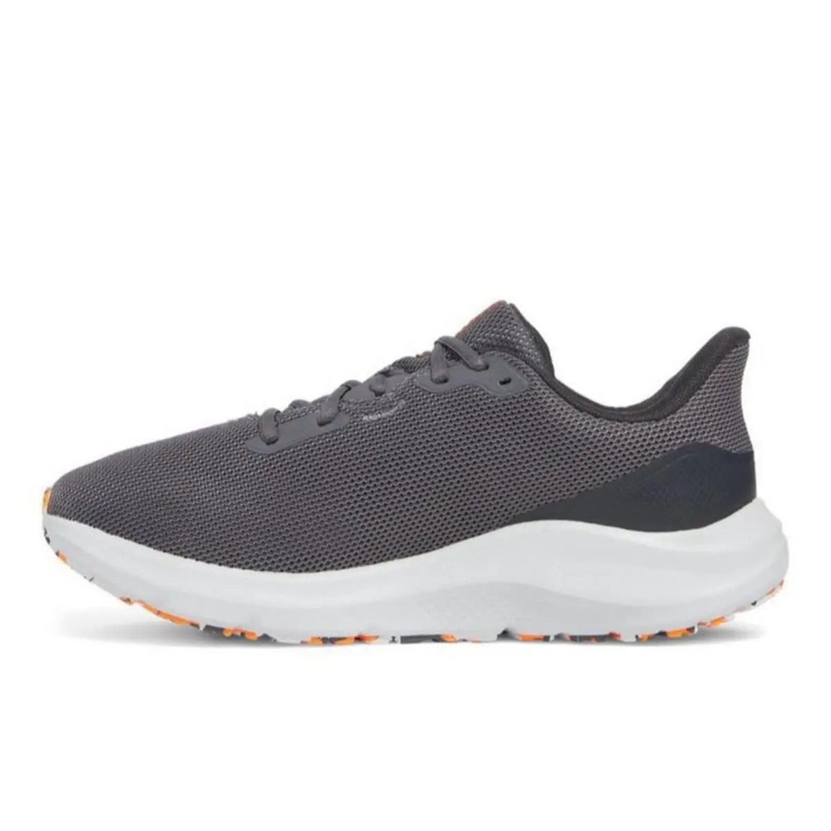 Under Armour shoes - Gray 0