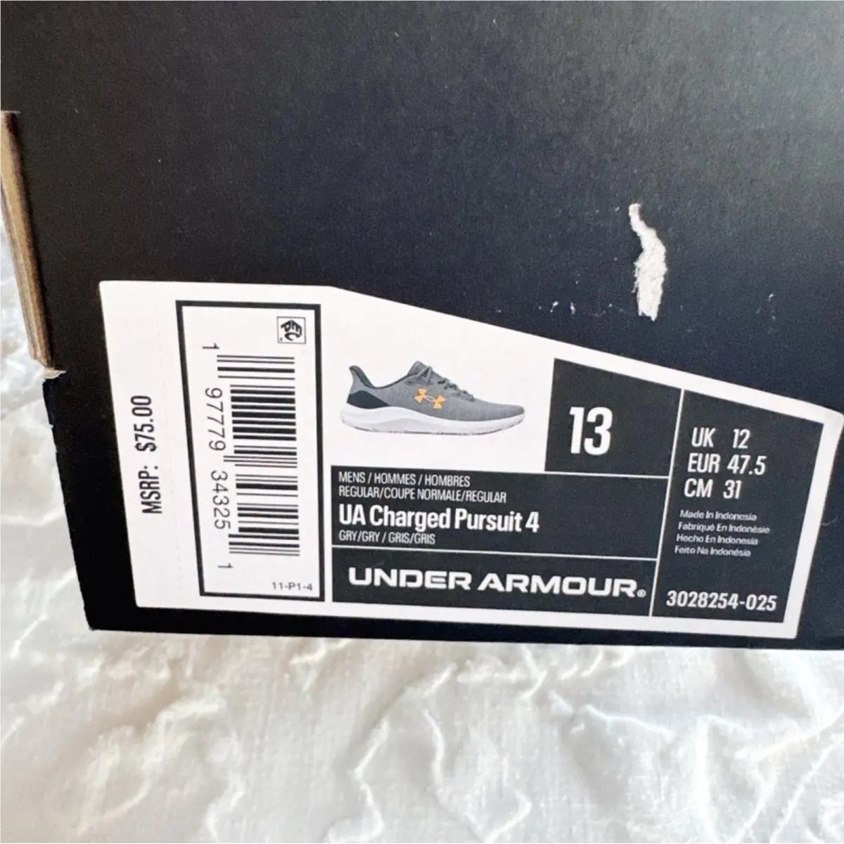 Under Armour shoes - Gray 7