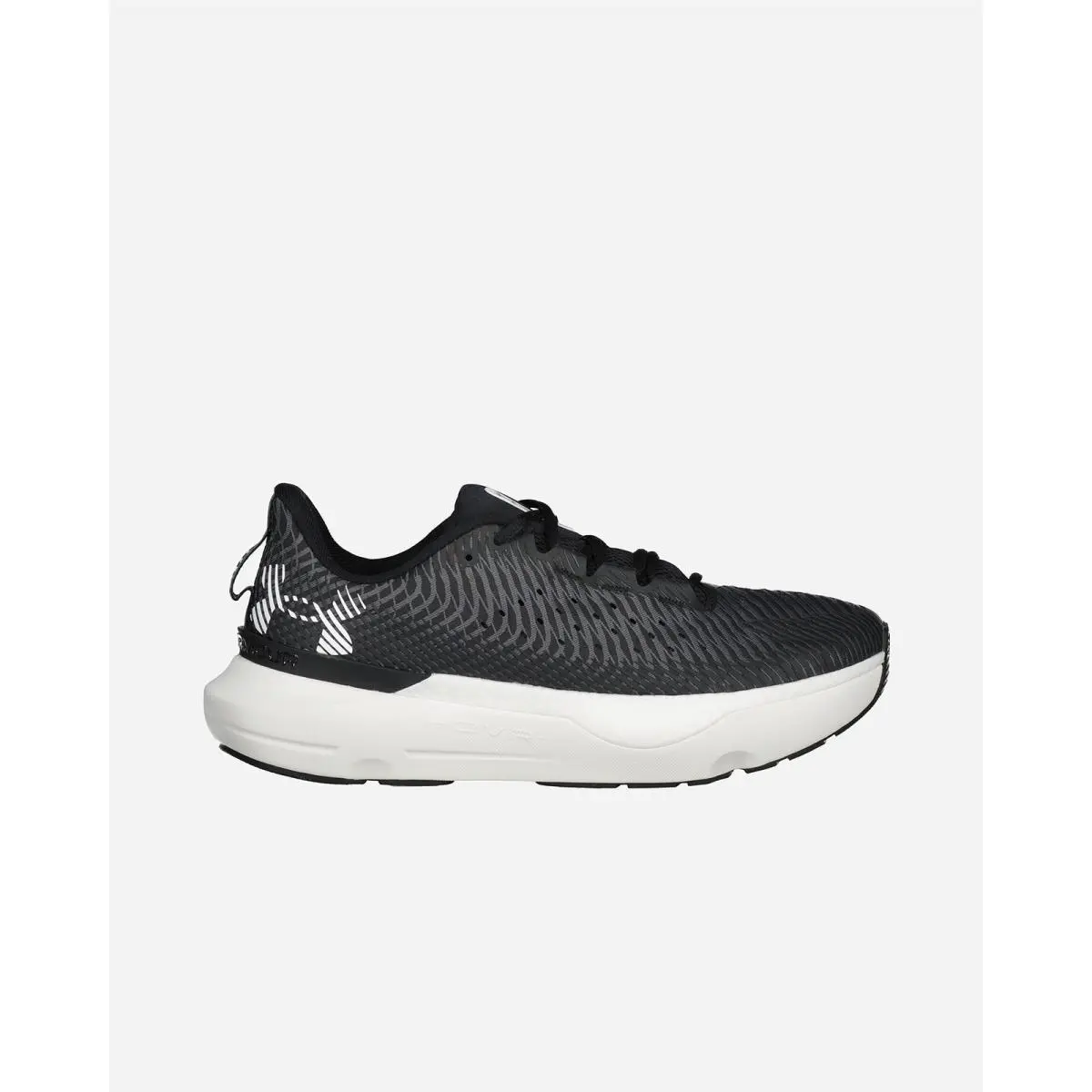 Under Armour shoes - Black 2