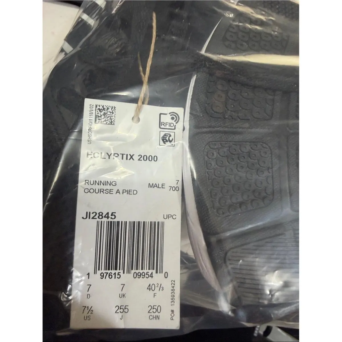 Adidas shoes - Black 3