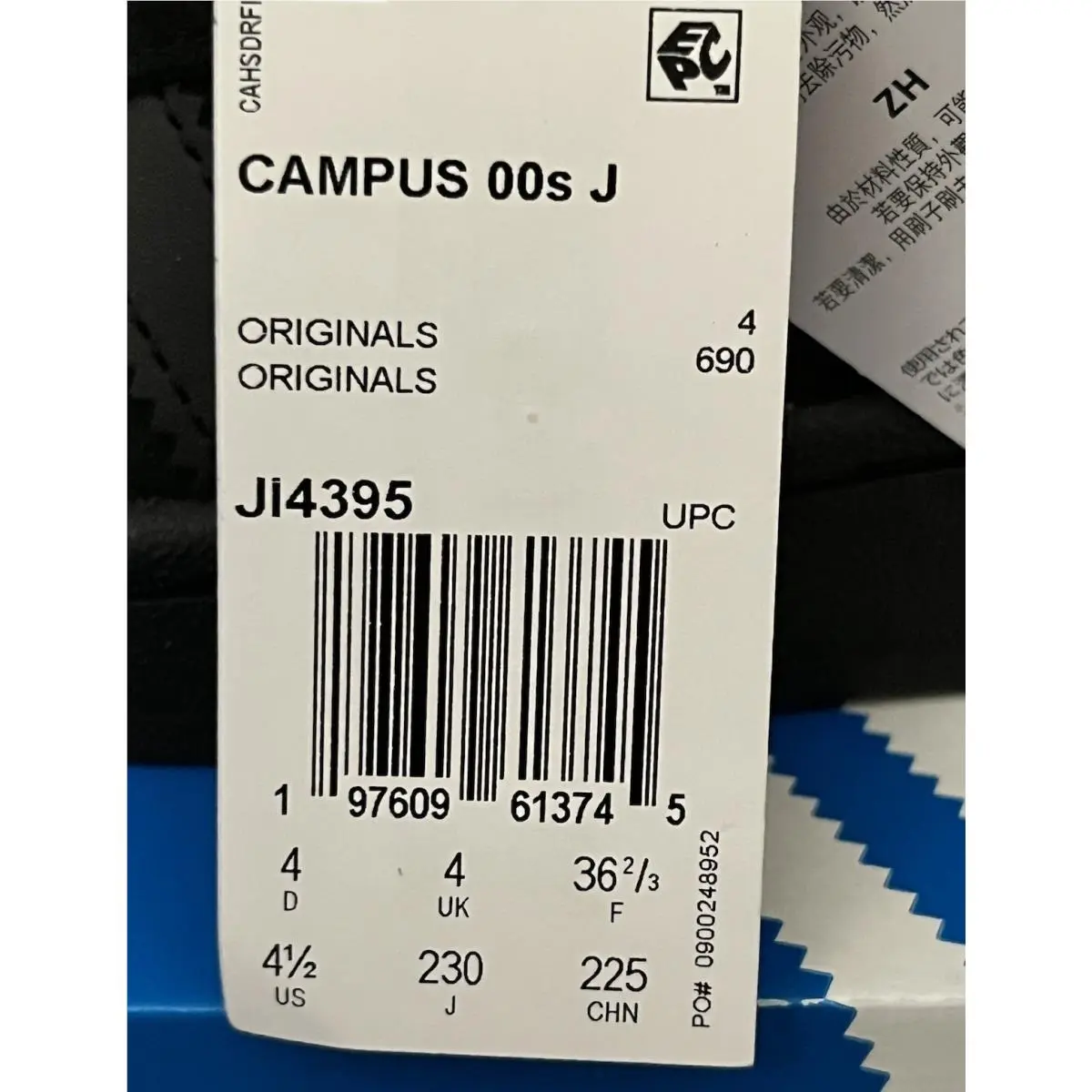 Adidas shoes - adidas Campus 00s - Campus - Black 12