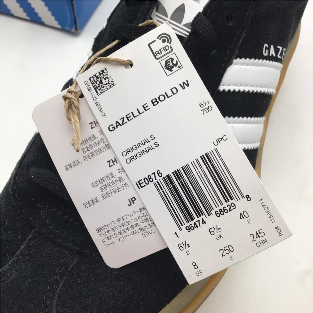 Adidas shoes - Gazelle Bold W - Gazelle Bold - Black 4