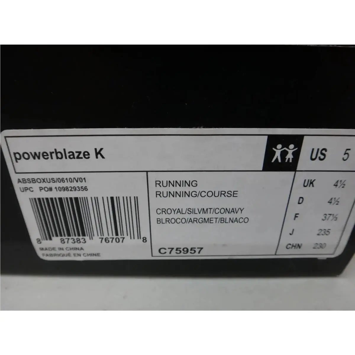 Adidas shoes - Powerblaze K - Powerblaze - C75957 - Royal Blue 1