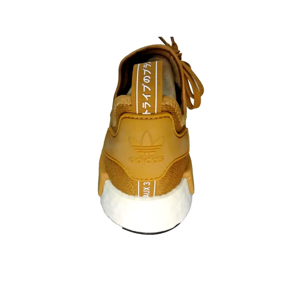 Adidas shoes - NMD R1 - NMD - H01917 - Tan Gold 7