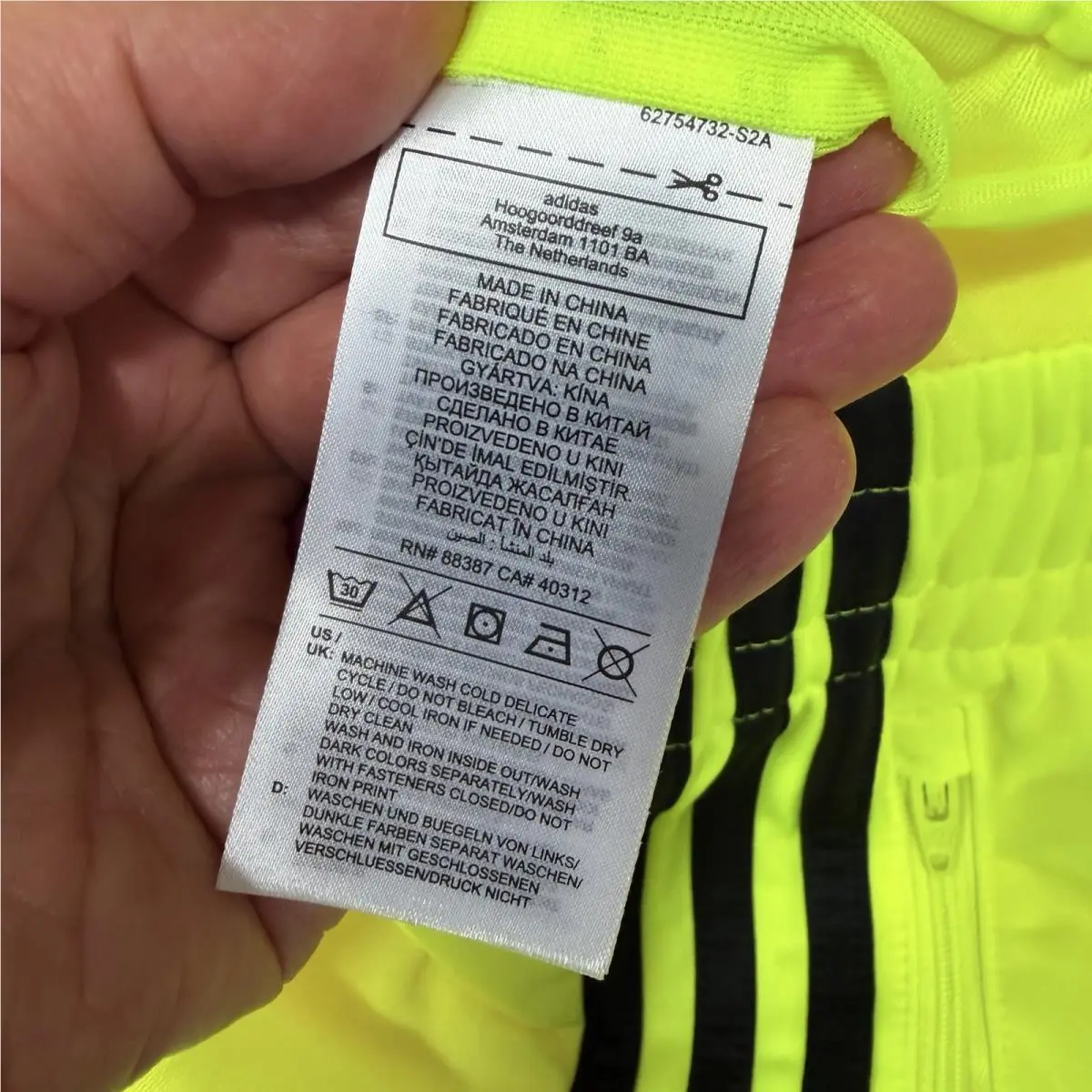 Adidas clothing - Yellow 7