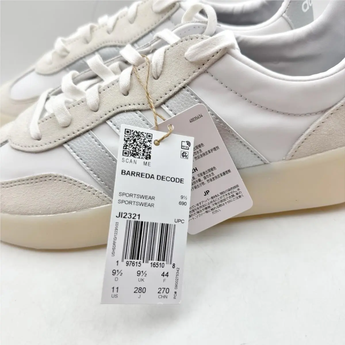 Adidas shoes - White (UPC: 197615165108) 11
