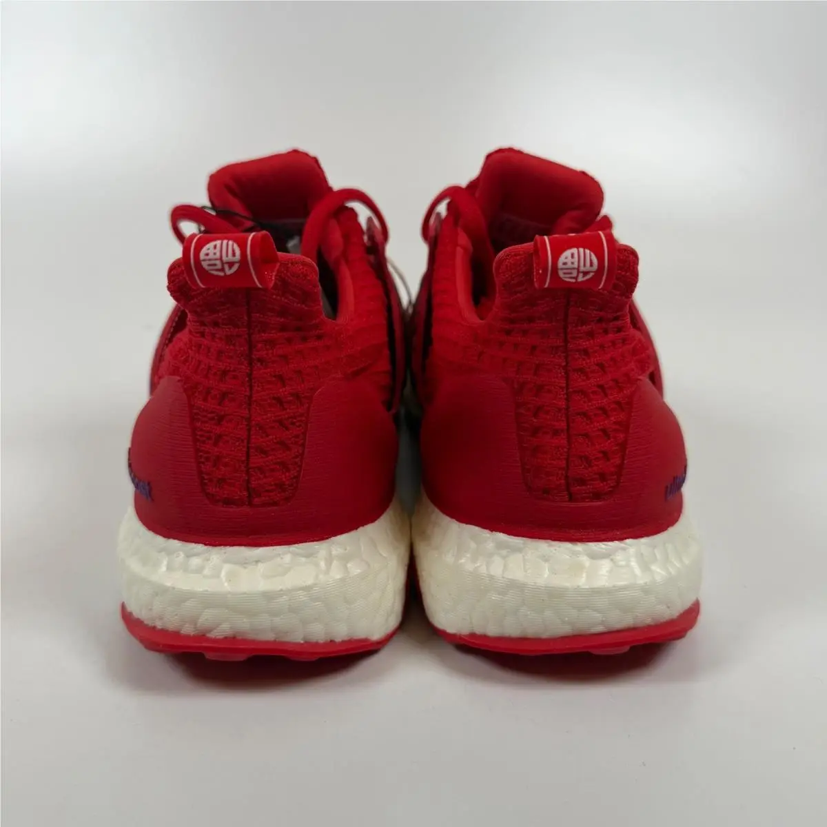 Adidas shoes - adidas Ultra Boost 4.0 DNA Chinese New Year - Red 3