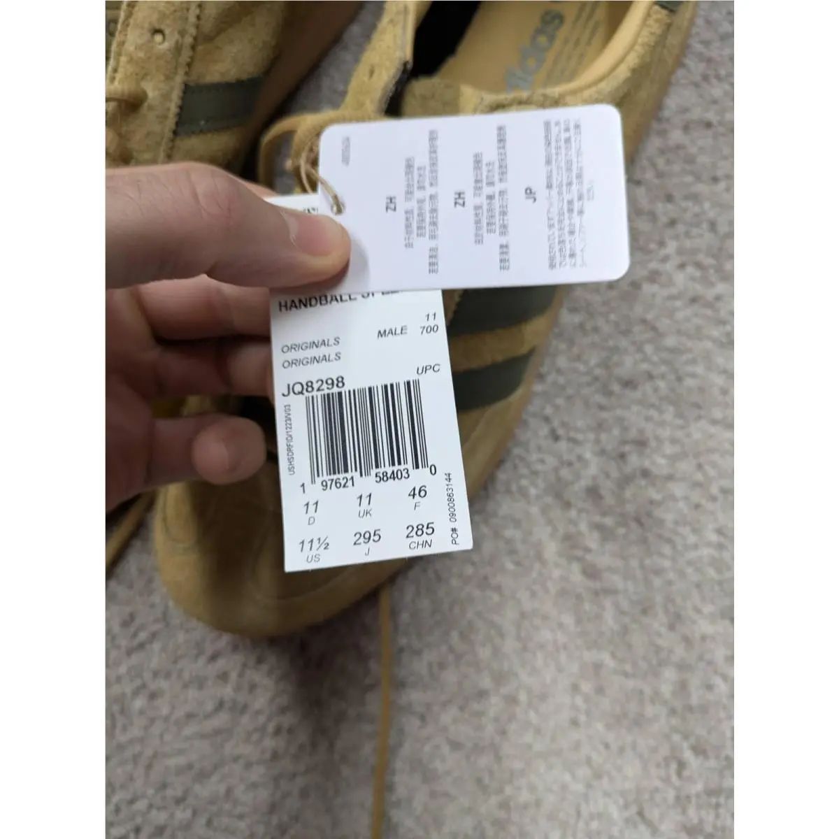 Adidas shoes - adidas Handball Spezial - Handball Spezial - JQ8298 - Beige 4