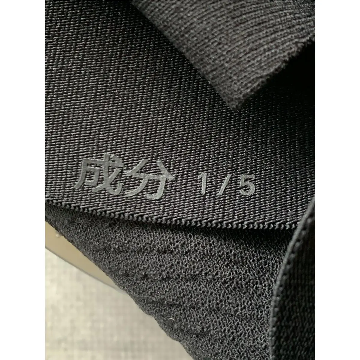 Adidas shoes - adidas Y-3 - IG5303 - Black 6