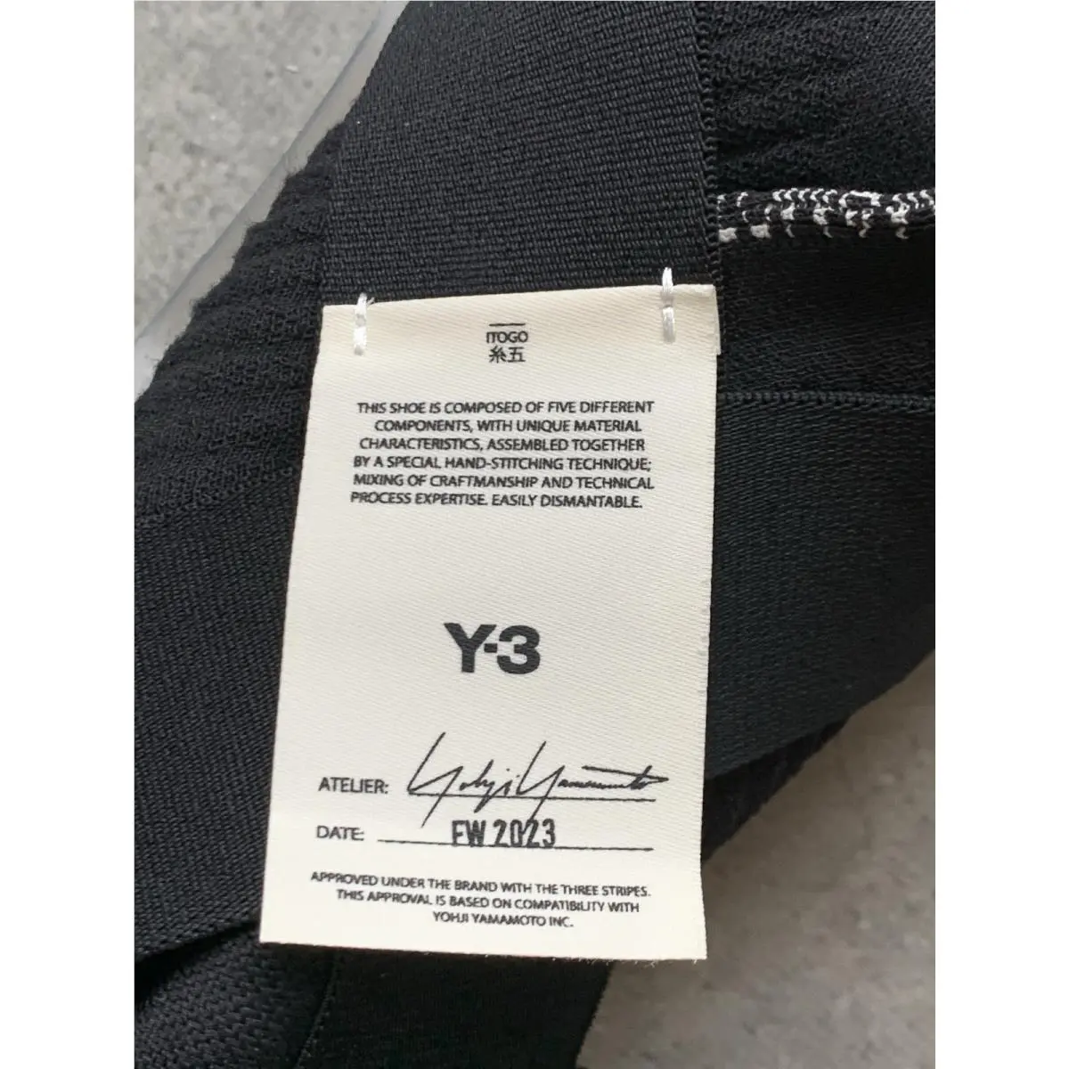 Adidas shoes - adidas Y-3 - IG5303 - Black 7
