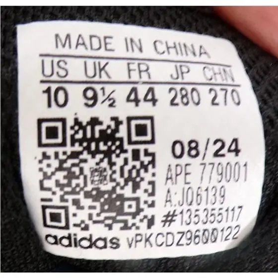 Adidas shoes 5