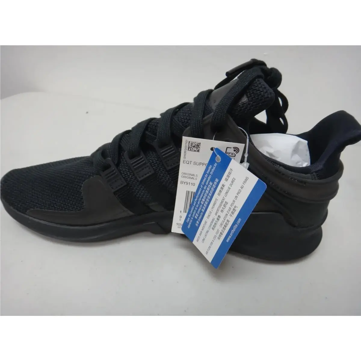 Adidas shoes - adidas EQT Support ADV - EQT Support ADV - BY9110 - Core Black 3