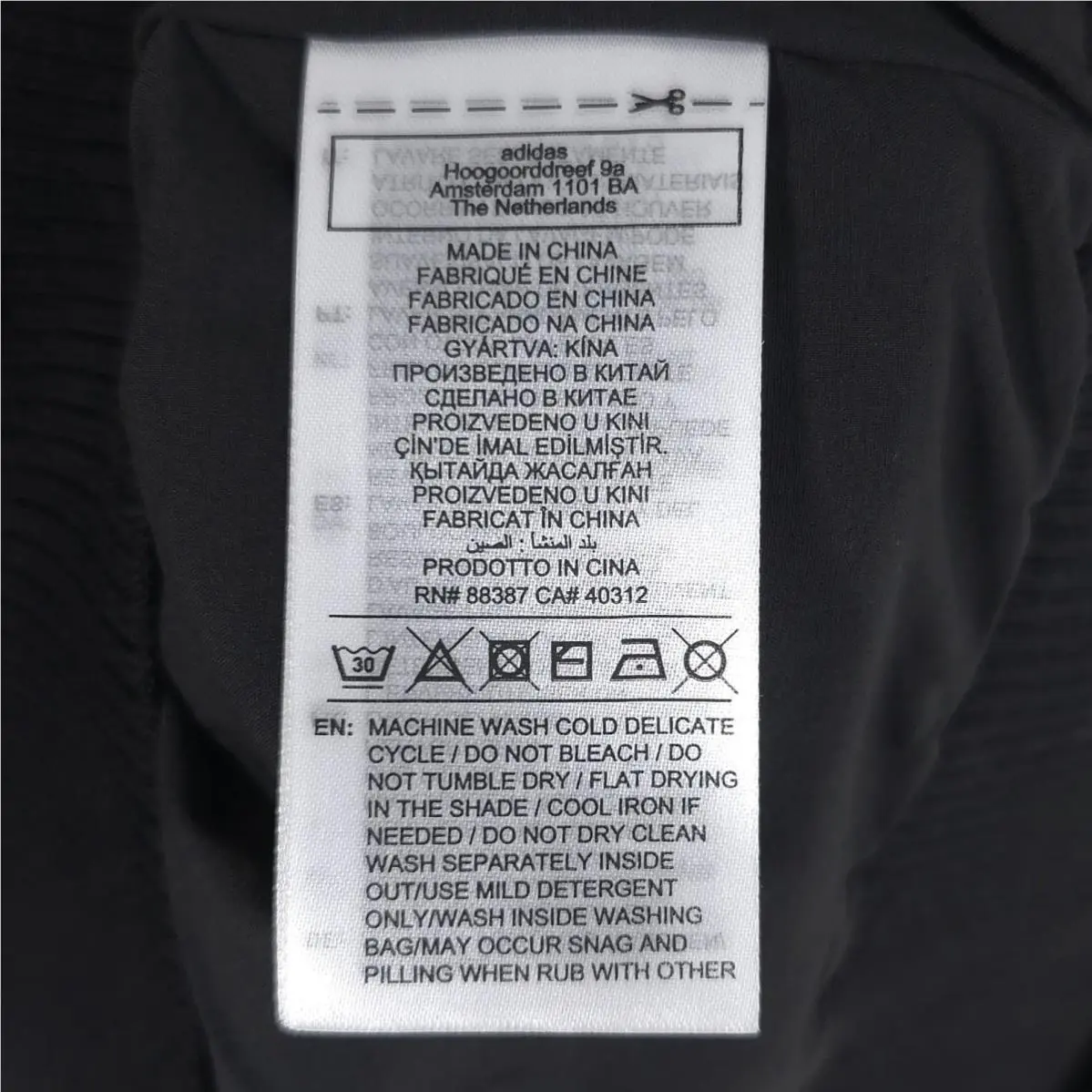 Adidas clothing - Black (UPC: 197626829860) 11
