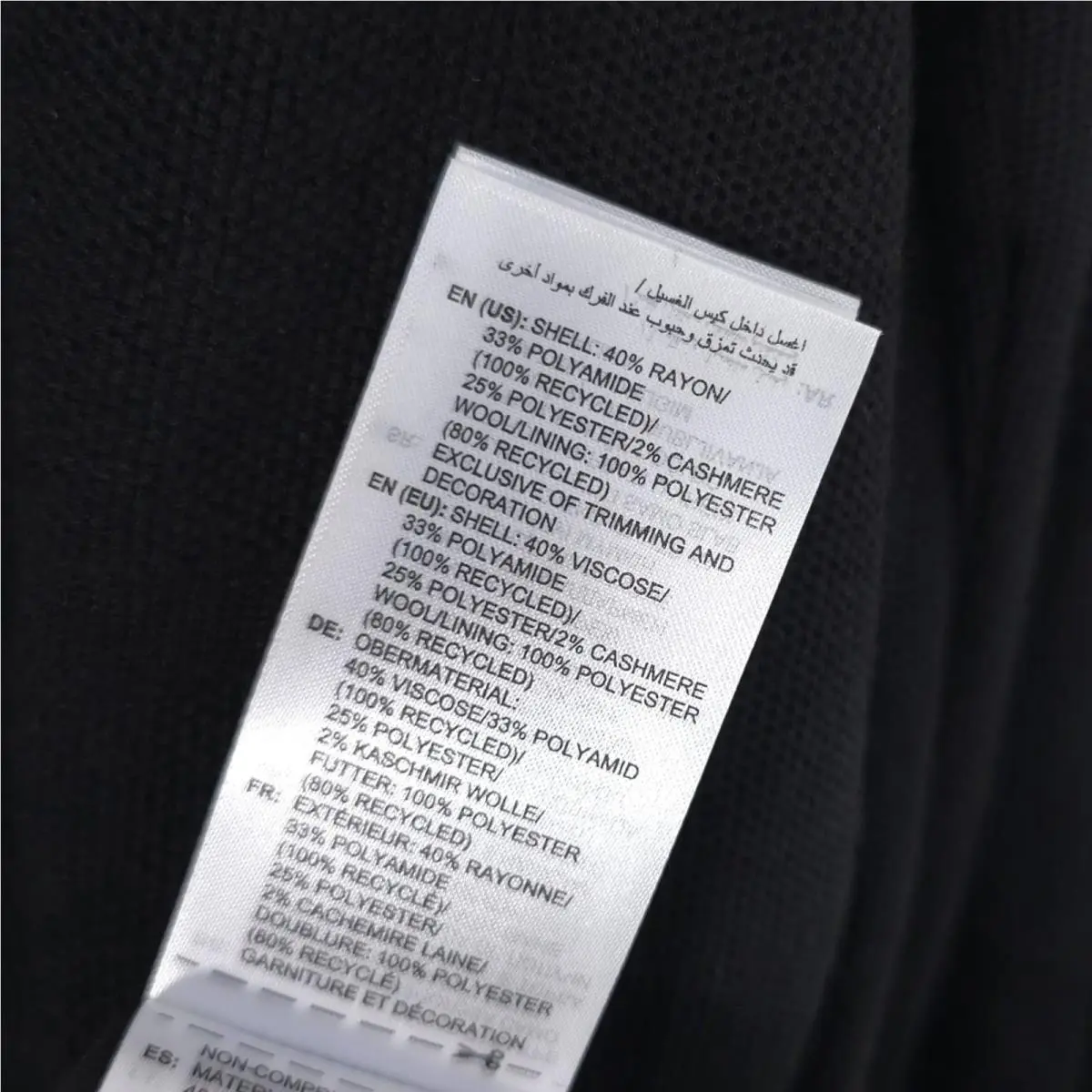 Adidas clothing - Black (UPC: 197626829860) 13