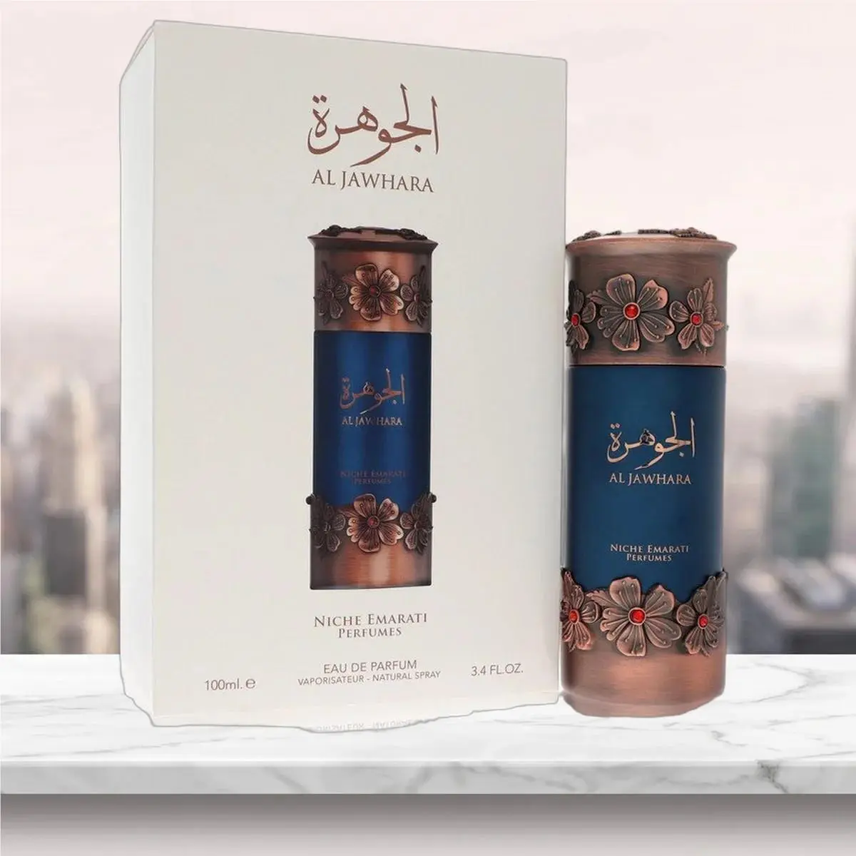 Niche Emarati Al Jawhara Eau De Parfum Spray Unisex By Lattafa - 3.4 oz