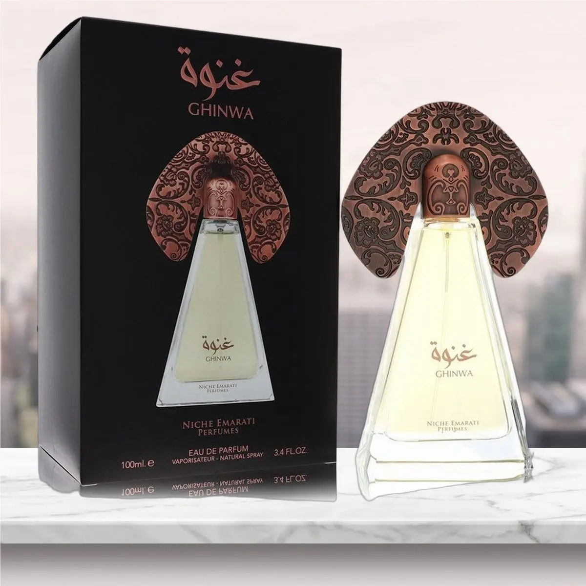 Niche Emarati Ghinwa Eau De Parfum Spray Unisex By Lattafa - 3.4 oz