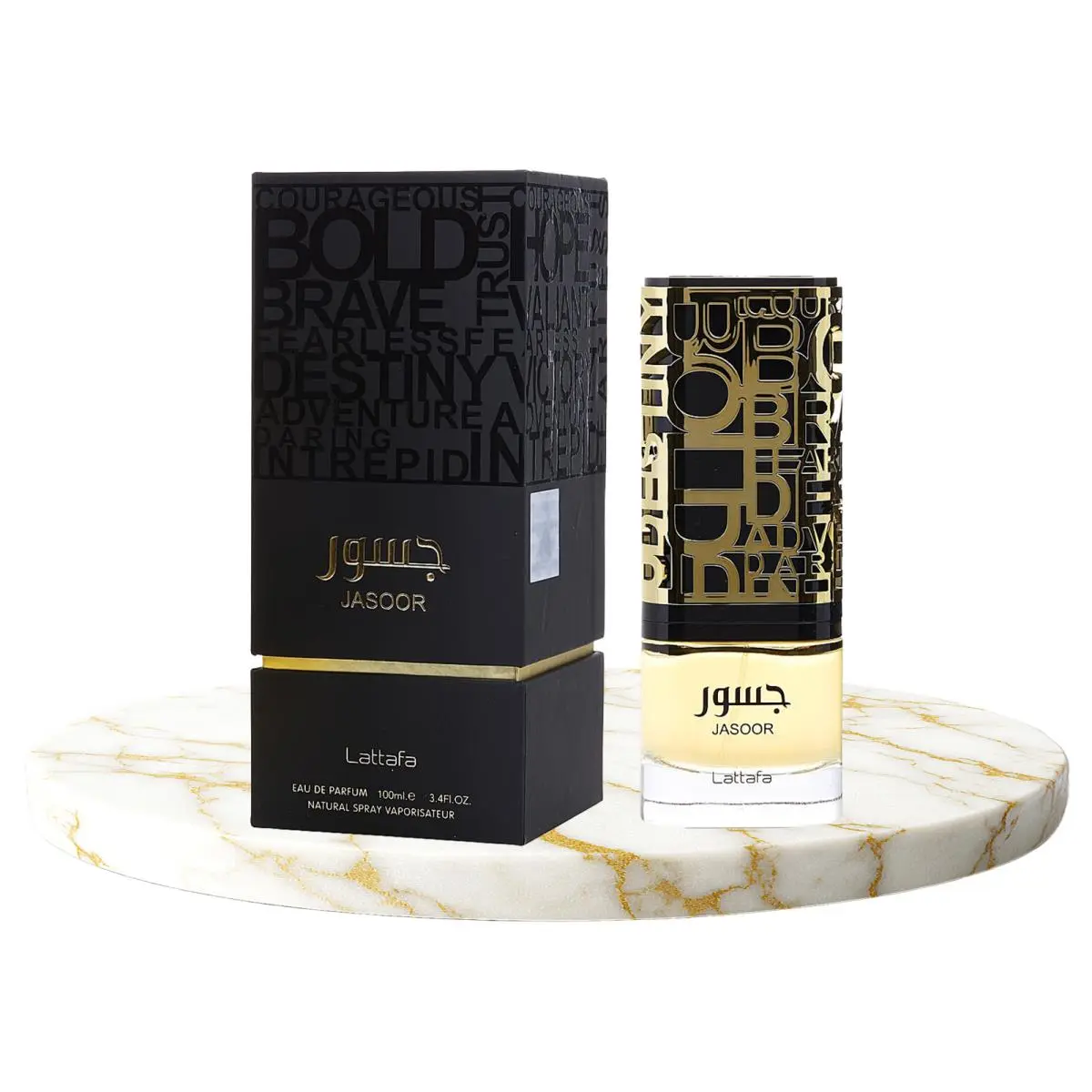 Jasoor Lattafa Eau de Parfum Spray 3.4oz 100ml - Aromatic Spicy Woody Leather