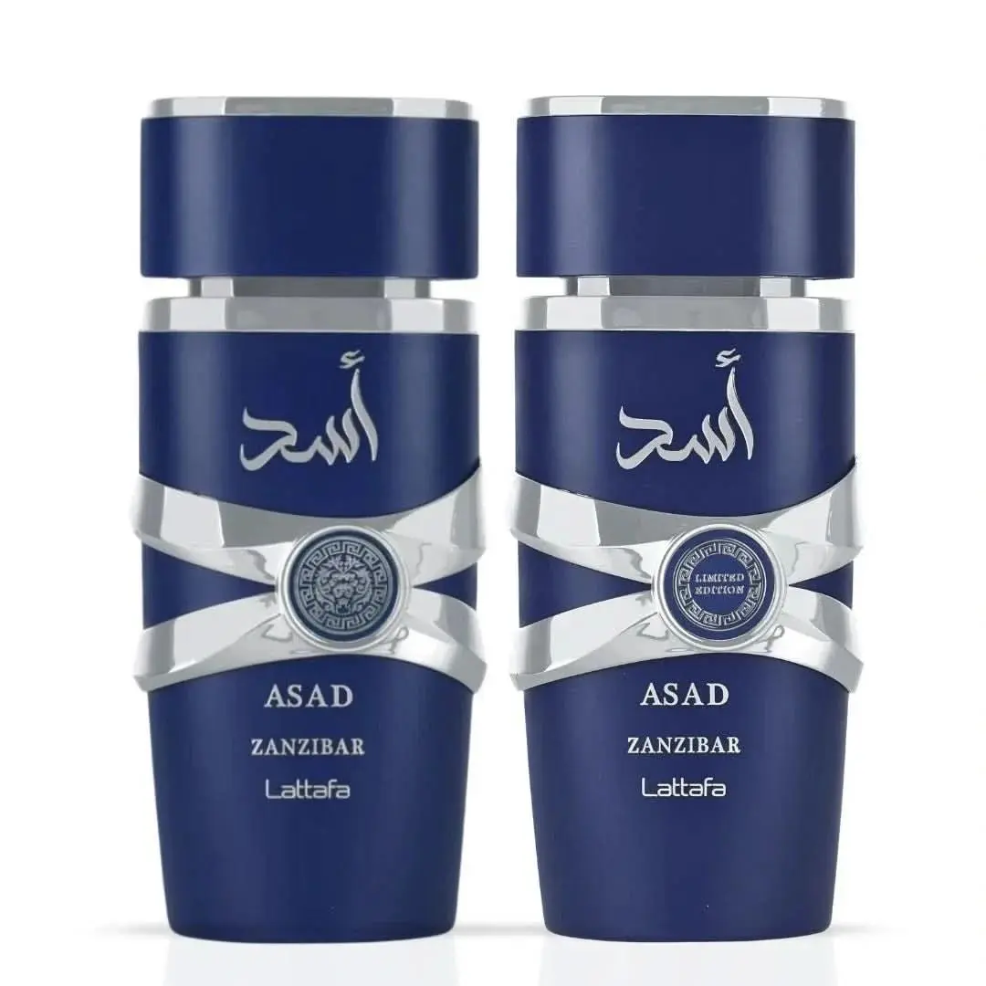 Asad Zanzibar Asad Zanzibar Limited Edition Edp 100ml by Lattafa Bundle