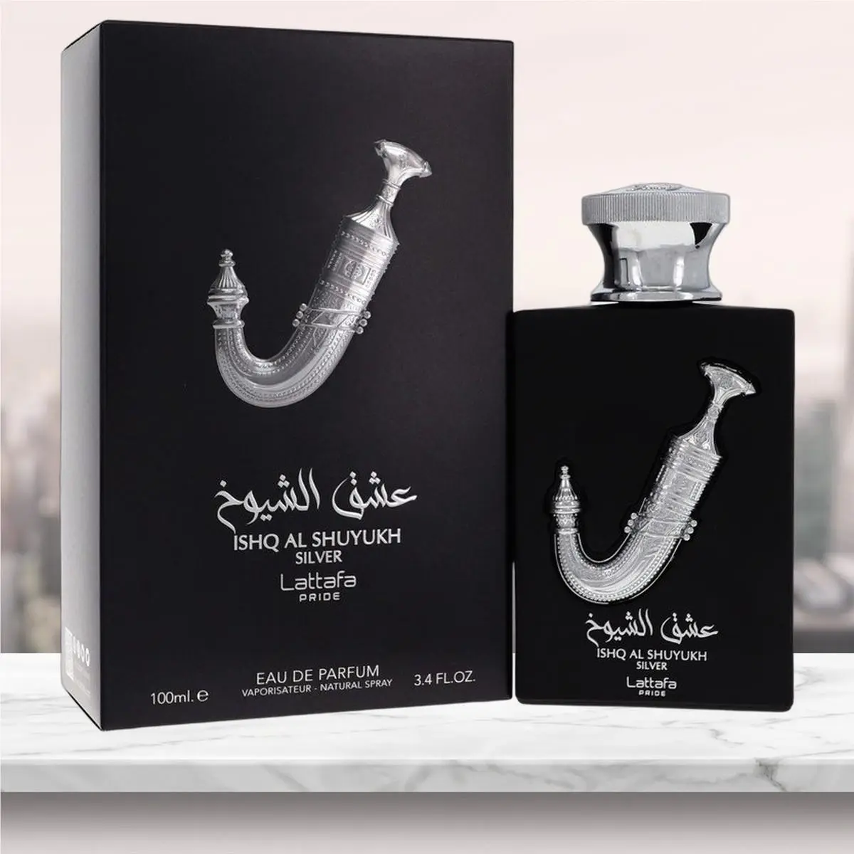 Lattafa Pride Ishq Al Shuyukh Silver Eau De Parfum Spray Unisex By Lattafa - 3