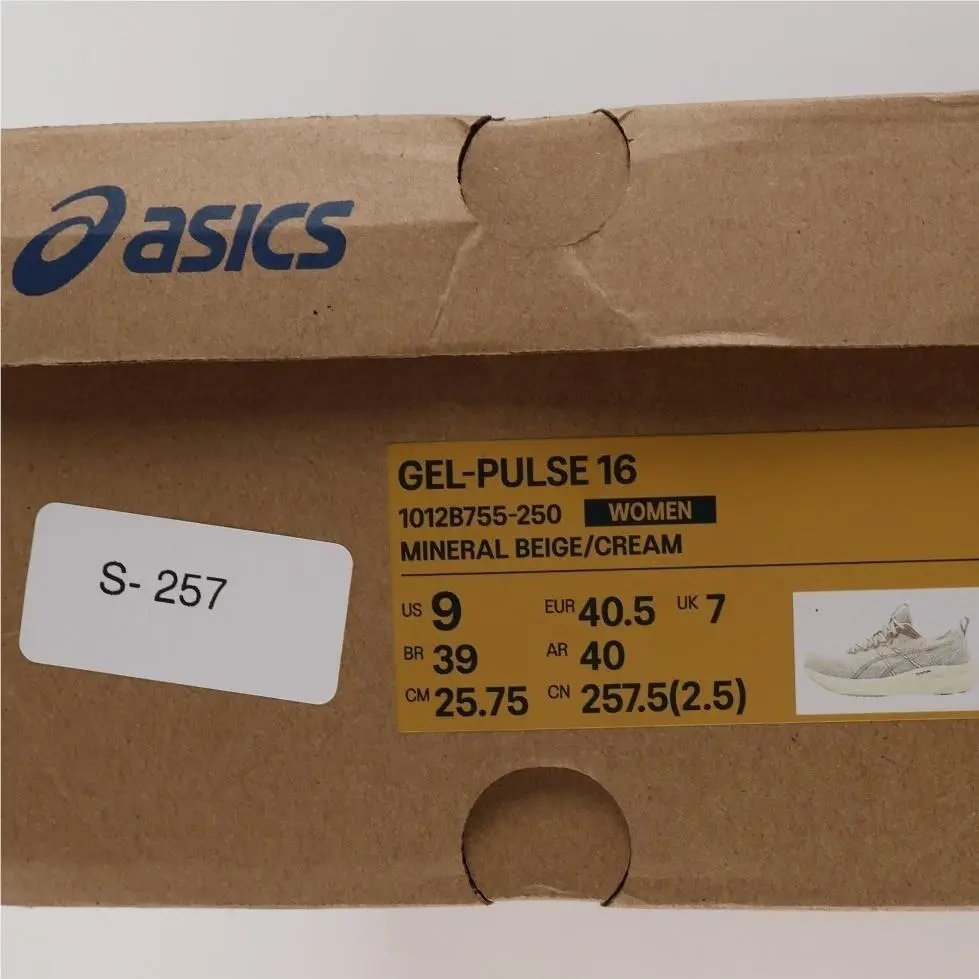Asics shoes - Beige 6