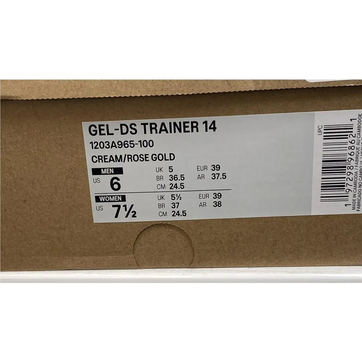 Asics shoes - Cream (UPC: 197298968621) 8