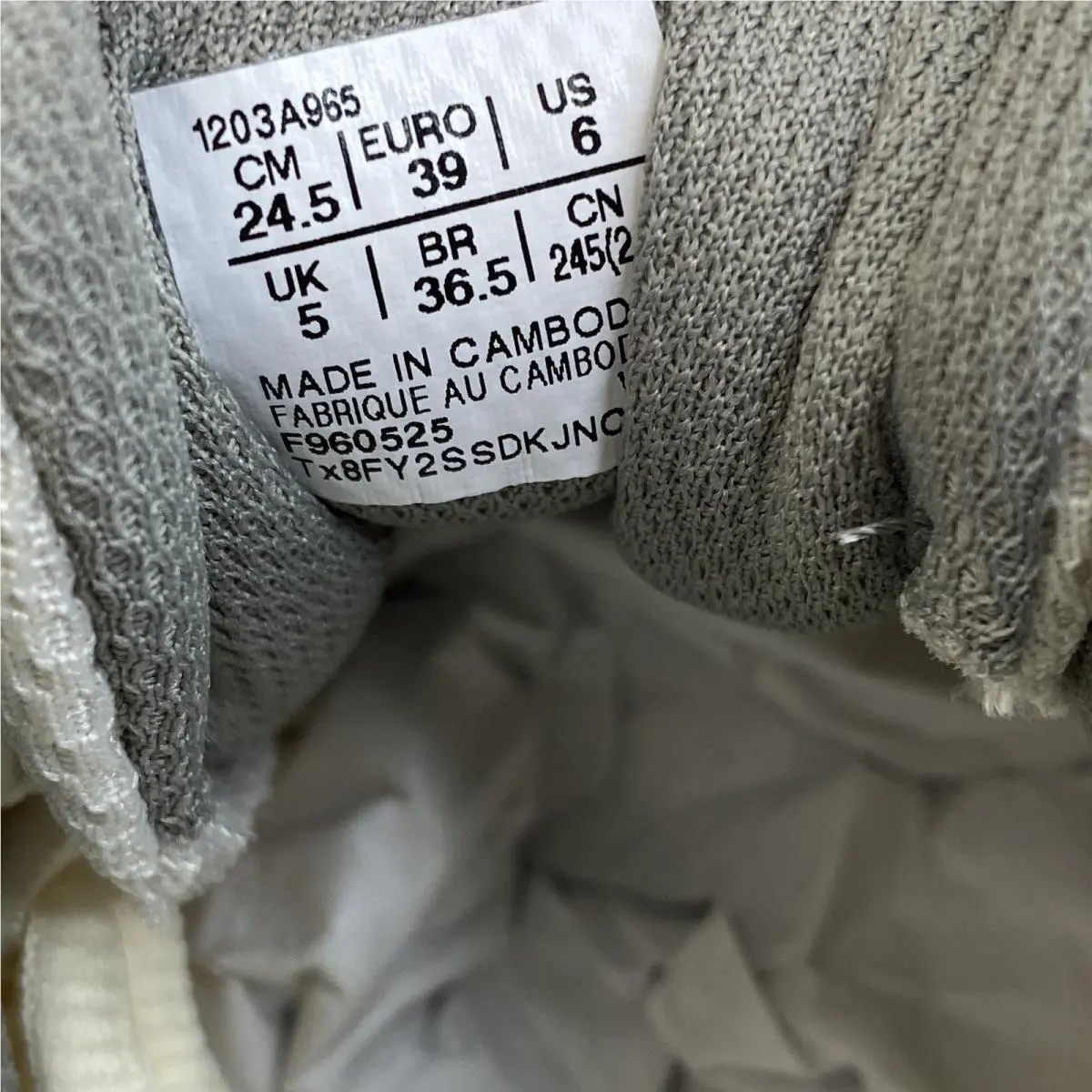 Asics shoes - Cream (UPC: 197298968621) 6