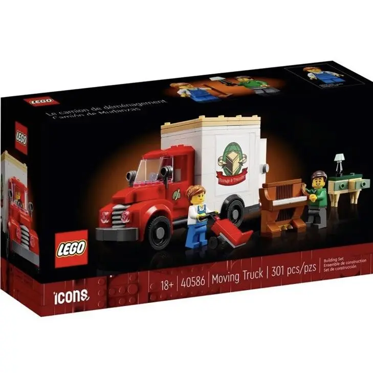 Lego 40586 Icons Moving Truck 301 Pieces Lego Promo Exclusive