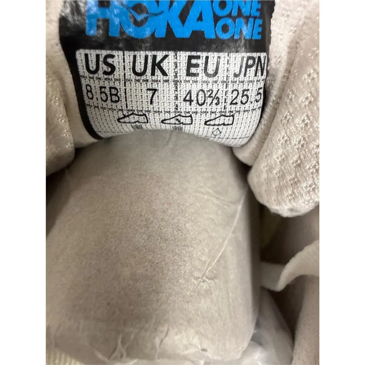 Hoka shoes - Hoka One One Bondi - One One Bondi - Ivory 2